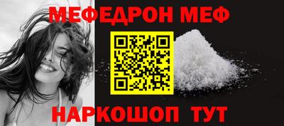 ECSTASY Апрелевка