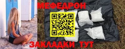 амфетамин Аргун