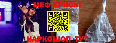 ECSTASY Апрелевка