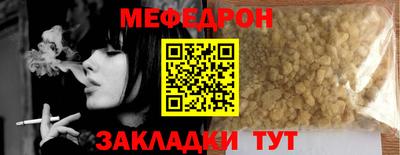 ECSTASY Апрелевка