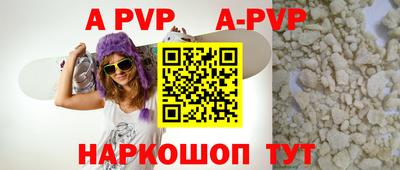 амфетамин Аргун