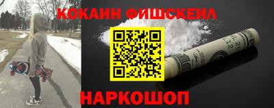 амфетамин Аргун