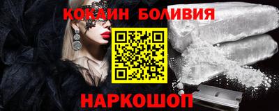 эйфоретик Апшеронск