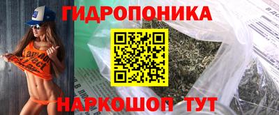 амфетамин Аргун
