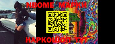 ECSTASY Апрелевка
