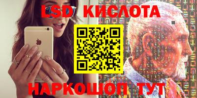 ECSTASY Апрелевка
