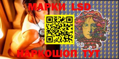 ECSTASY Апрелевка
