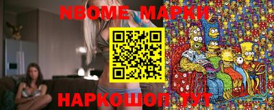 ECSTASY Апрелевка