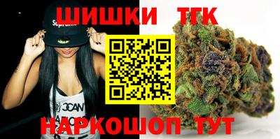эйфоретик Апшеронск