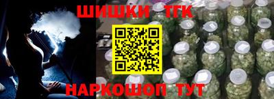 ECSTASY Апрелевка
