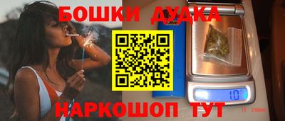 амфетамин Аргун