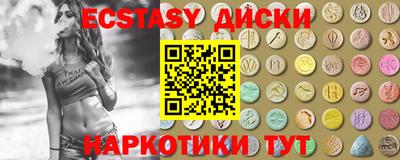 амфетамин Аргун