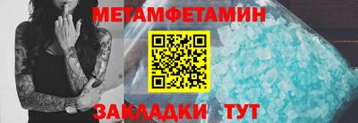 ECSTASY Апрелевка