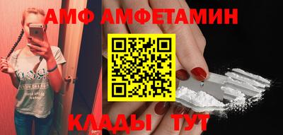 ECSTASY Апрелевка