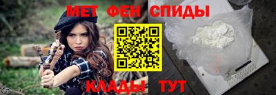 ECSTASY Апрелевка