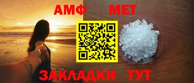 ECSTASY Апрелевка