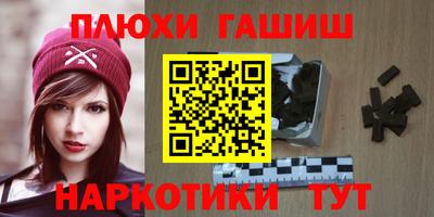 ECSTASY Апрелевка