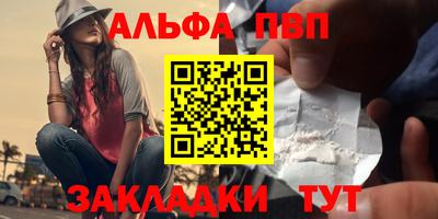 ECSTASY Апрелевка