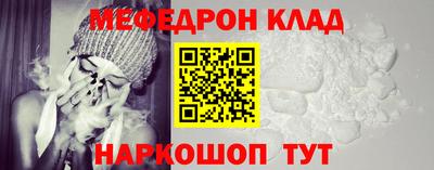 амфетамин Аргун